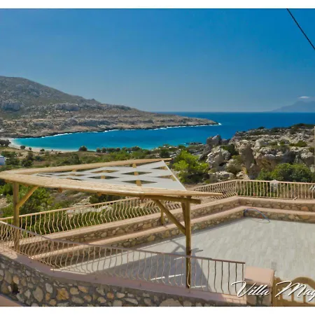 Villa βιλα με μαγικη θεα *