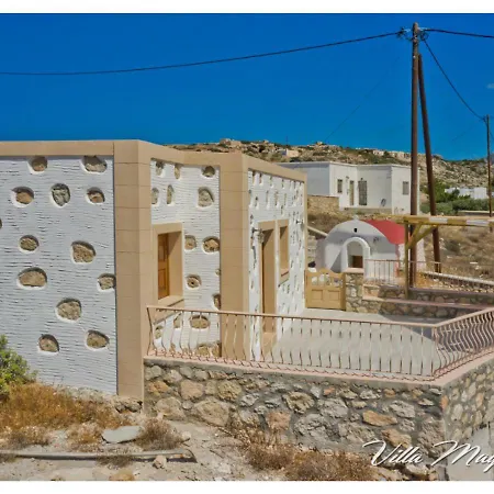 Villa βιλα με μαγικη θεα