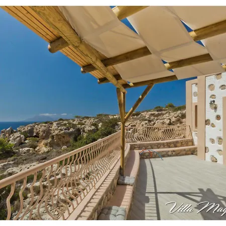 βιλα με μαγικη θεα Villa *